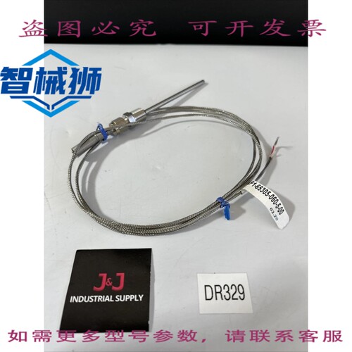 原装供应 Big Chief Supply Co 温度传感器探头 RKF1-65305-060-5
