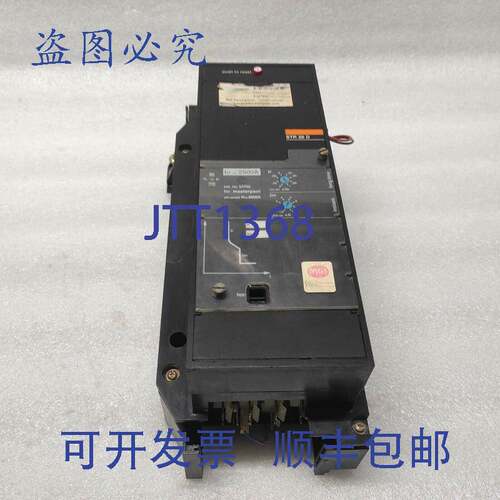 原装供应MERLIN RIN STR28D MASTER PACT 断路器 54762 2500A