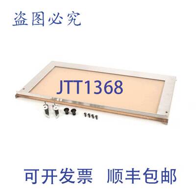 现货供应料斗门 10335-02 Prince Castle 10335-02