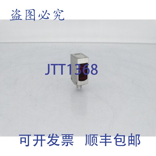 原装供应SICK WL4S-3P2132V 传感器