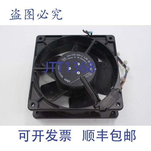 原装供应EBM W2G107AD0304 24V风扇 风扇 W2G107-AD03-04