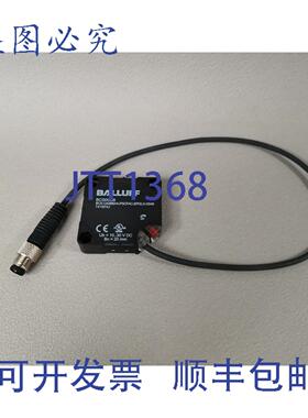 原装供应巴鲁夫 BCS00U8 BCS Q40BBAA-PSCFAC-EP00,3-GS49