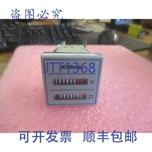 现货供应Fritz Kubler 型号:Hc77/S1 双功能计数器。号:4.331.100