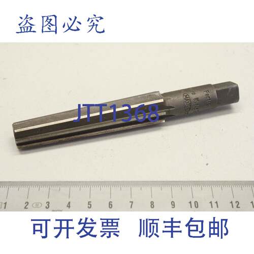 原装供应B&L MAY-SS Morse KN2 15毫米 14毫米 刨丝器 锥形刨丝器