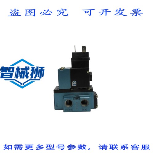 原装供应 MAC 912B-PM-111JM 110/120V 25-150PSI NSNP