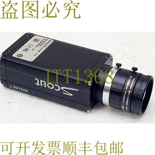 原装供应BASLER VISION SCOUT SCA1390-17FM 工业相机 8