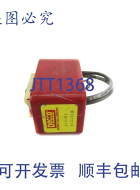 原装供应DECCO 9-1191M UNMP