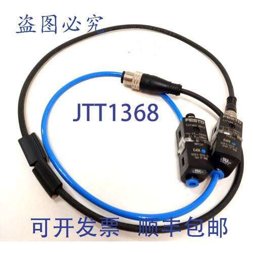原装供应SDE5-D10-O-Q4E-P-M8，527466 F113 压力传感器 + SDE5-D