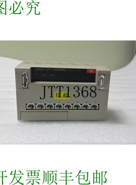 原装供应GT1-AD08MX 分析装置 24VDC 0.1A