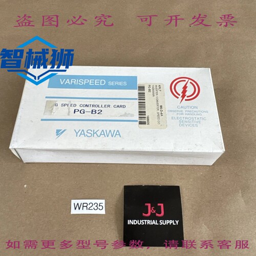 原装供应 安川PG-B2 PG调速器卡，，????