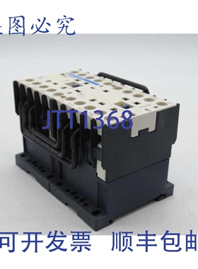 原装供应LP2K0901BD 接触器