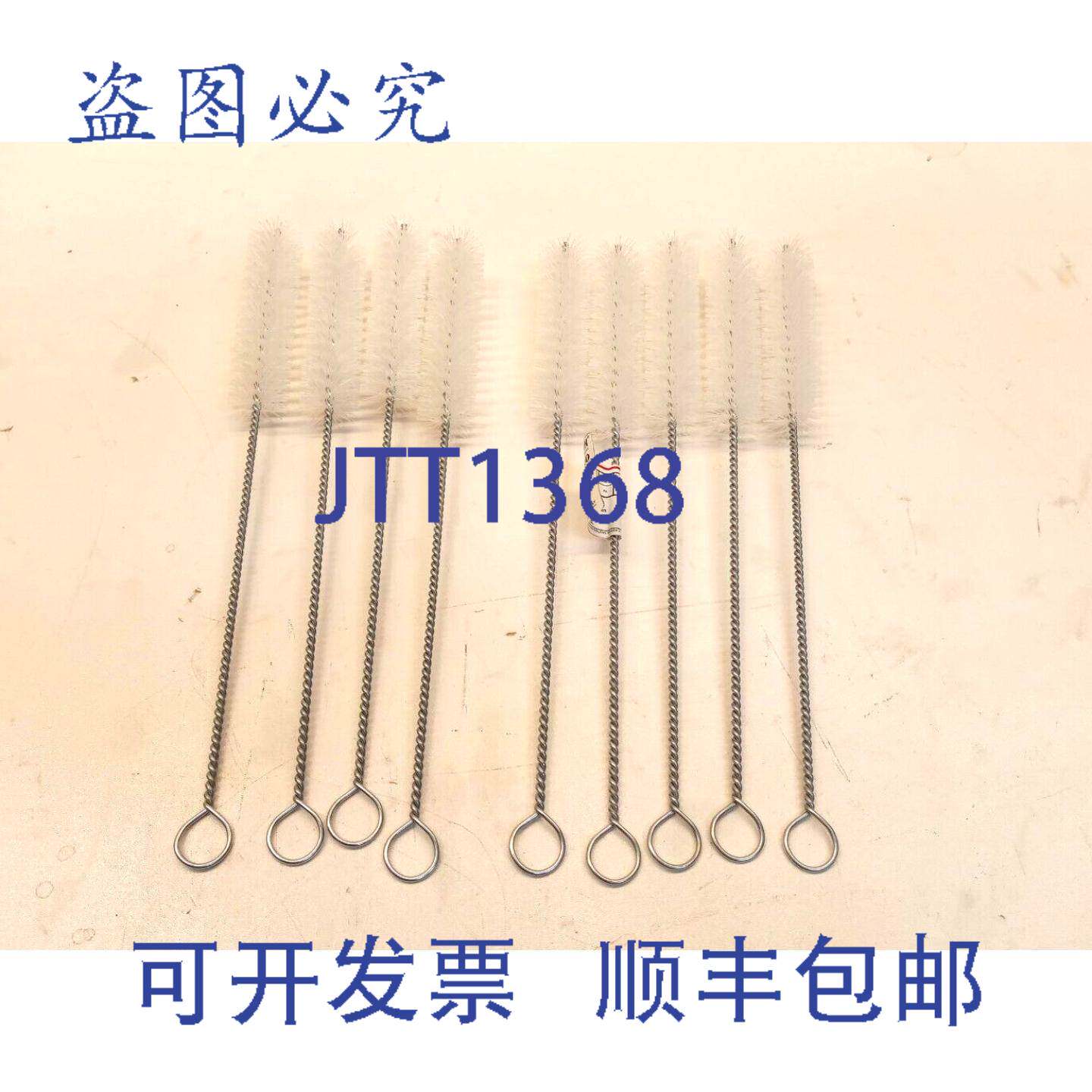 原装供应9x Lessmann 542.813 圆柱刷，刷子，INTRA刷，300x100，