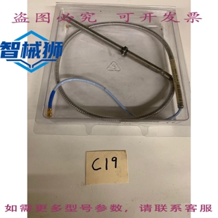 原装供应 Bently Nevada 330102-00-75-10-02-00 接近传感器 3300