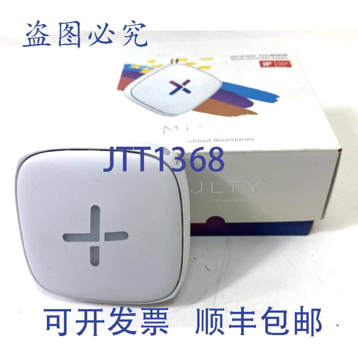 原装供应ZYXEL WiFi 放大器 Multy AC2100 三频 WiFi 系统放大器