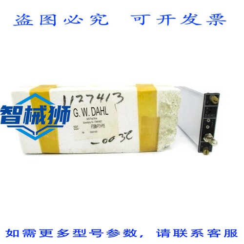 原装供应 GWDAHL P700M+P11+P15 3-15PSI NSMP