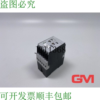 原装供应Moeller Corrente 监视器 EMR4-I1-2-A Monitoraggio Rel