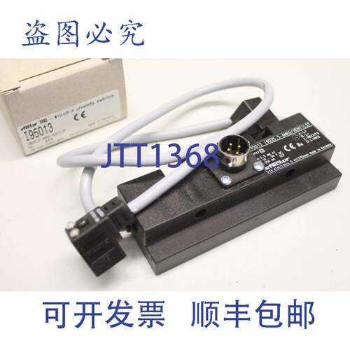 原装供应EFECTOR I95013 传感器电感式感应 I9D35.5-ANKG/VALVE S