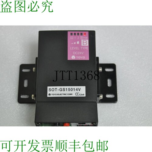 原装供应TOYO SOT-GS15014V CC-Link 远程通信