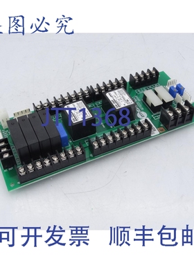 原装供应INTECH INT922S 电路板