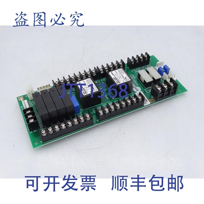 原装供应INTECH INT922S 电路板