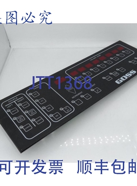 原装供应GOSS E78102 电路板