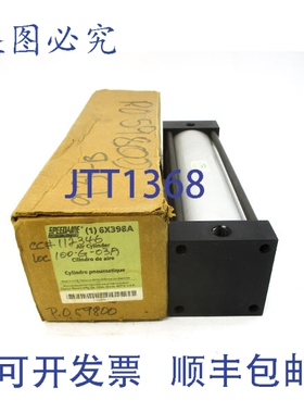 原装供应SPEEDAIRE 6X398A NSMP