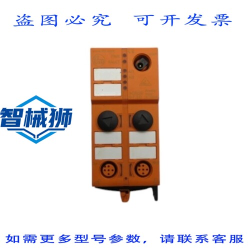 原装供应 IFM EFECTOR AC5222 NSNP