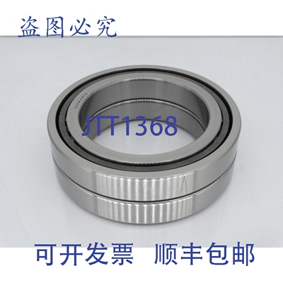 原装供应NSK 100BTR10STYNDBLP4A 轴承