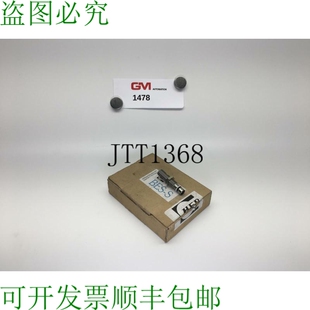 原装供应巴鲁夫传感器 BES 516-300-S249-S4-D BHS002Y hochdruck