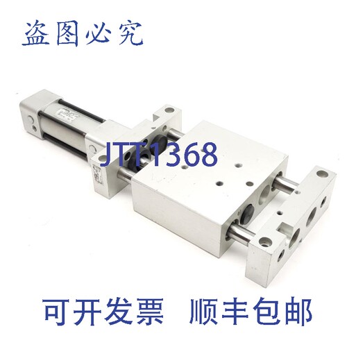 原装供应Phd SGC14X2-BB-CB-U8 龙门气动滑块，?32mm 孔径，2in