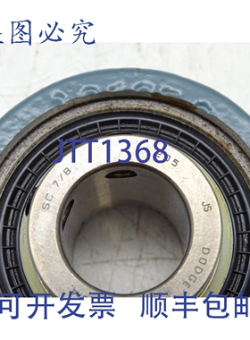 原装供应ASEA BROWN BOVERI SC7/8-205-JS 轴承