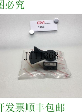 原装供应IMI Norgren 4/2 Wegeventil SP/M805/107 Pneumatikvent