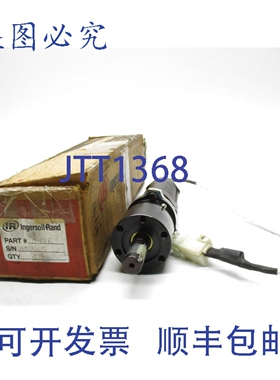 原装供应英格索兰 1142R 9513165 再