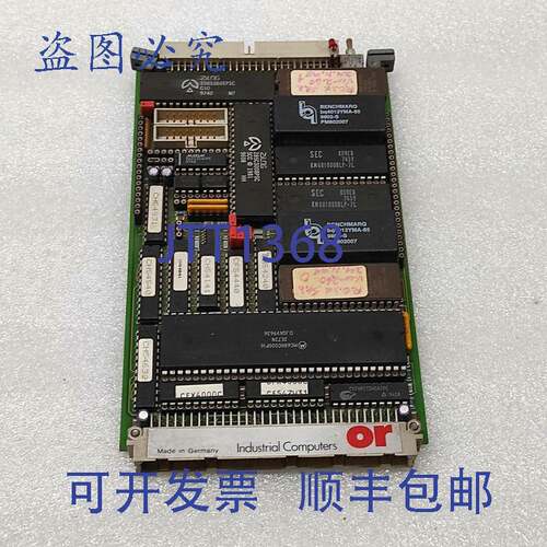 原装供应工业计算机 VCPU04-C16 PCB VCPU02 V5.X LS