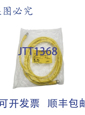 原装供应图尔克 RKC4.4T-4-RSC4.4T U5266 250V 4A NSMP