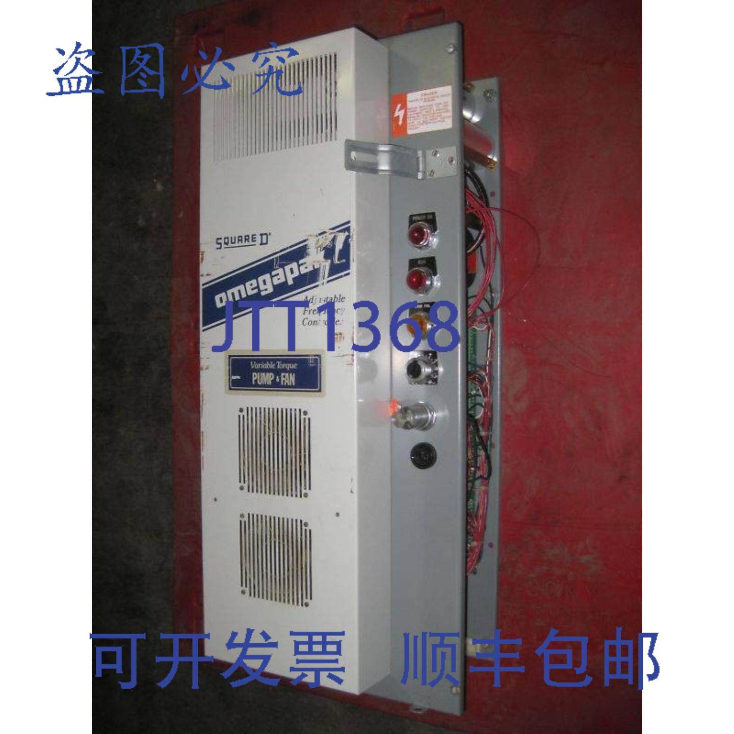 原装供应8804/1BF04P 50马力 pak 可调频控制器 460V 50马力