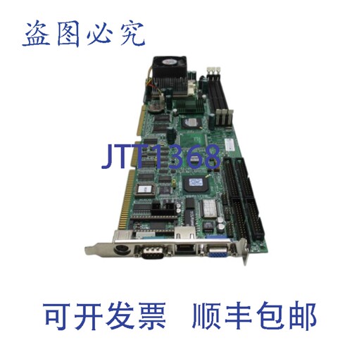 原装供应研华PCA-6178VE主板 UNMP