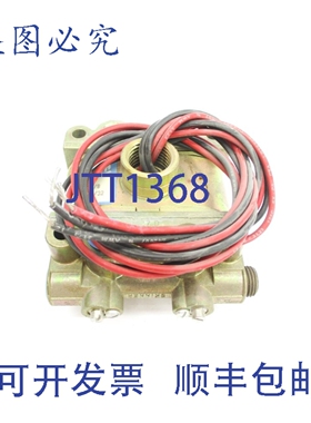 原装供应SKINNER阀门 V935LEF2075 75PSI 110/120V NSNP