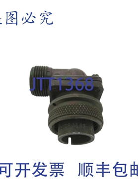 原装供应AMPHENOL MS3108-A14S-1P 圆形连接器 NSNP