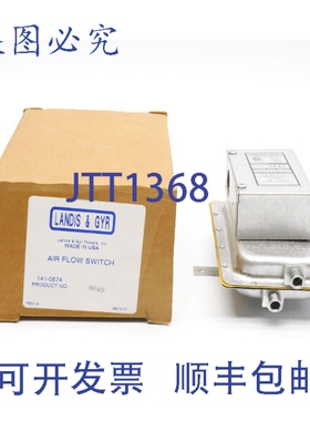 原装供应LIS&GYR 141-0574 277VAC 15A 1/2PSINSMP