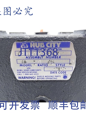 原装供应REGAL BELOIT HUB CITY 0220-03519-066 减速锥齿轮 1291