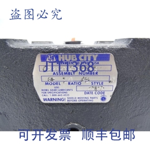 原装供应REGAL BELOIT HUB CITY 0220-03519-066 减速锥齿轮 1291