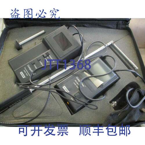 现货供应Alnor Compuflow 型号:8565 热风速计，带 8520 打印机