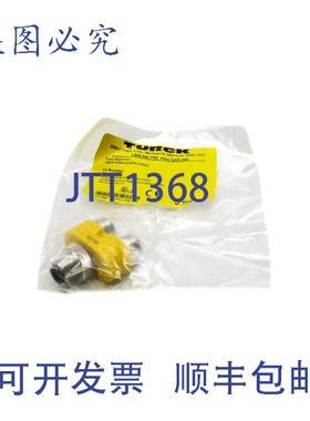 原装供应TURCK YBZ2-FSM4.4/2FK4.4/S651 U2-07387 250VAC 4A NSM
