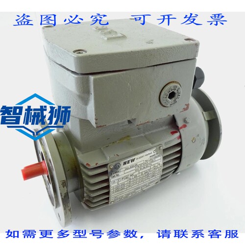 原装供应 HEW DEX 63K/4K 三相电机 防爆型 3 0.12KW 1500RPM