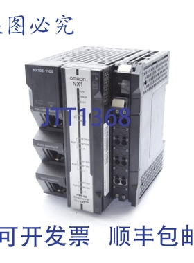 原装供应NX102-1100 PLC