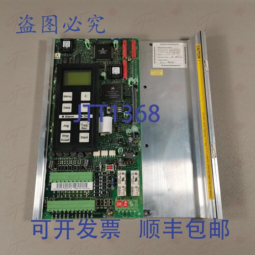 原装供应丹佛斯电路板 175H7086