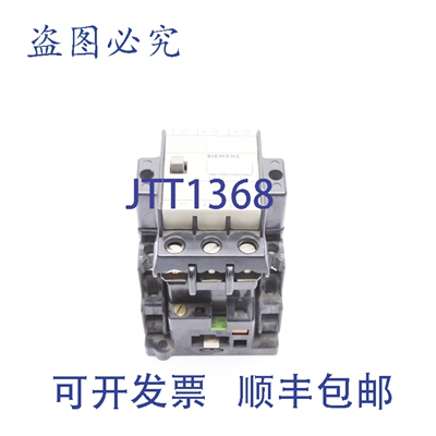 原装供应3TB4417-0A 440V UNMP