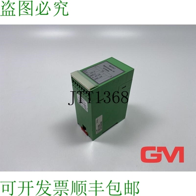 原装供应Ferag 信号转换器 MX 014.1 527.539V000 527.239.V000