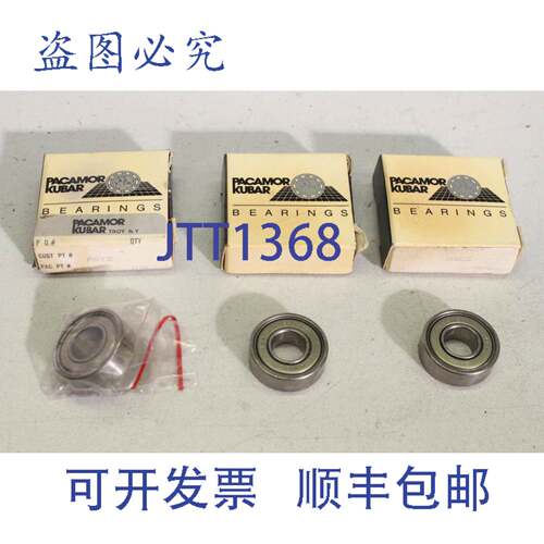 原装供应3x Pacamor Kubar R6ZZ 深沟球轴承